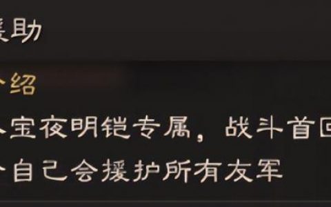 三国志12特技(三国志12最实用的特技)