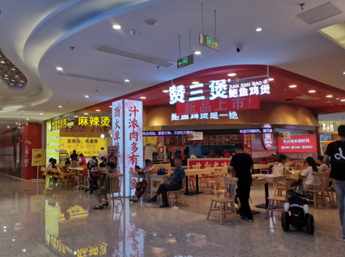 南京母婴小店排名前十(豆芽妈妈的母婴小店)插图14