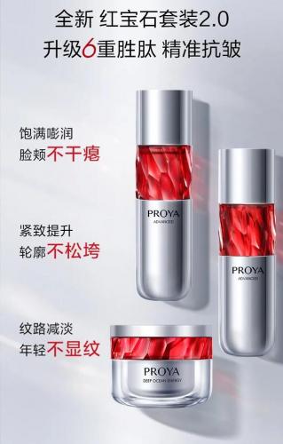 抗糖产品排名前十(日本十大抗糖丸排名)插图7