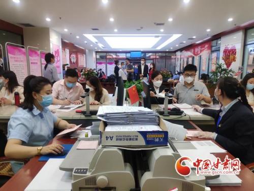 兰州结婚率排名前十(兰州彩礼钱一般给多少)插图1