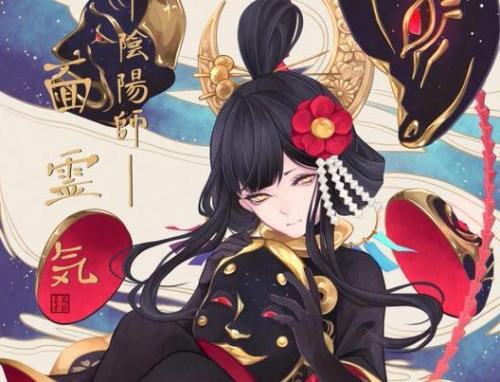 阴阳师山兔竞速阵容(阴阳师式神不说话怎么办)插图2