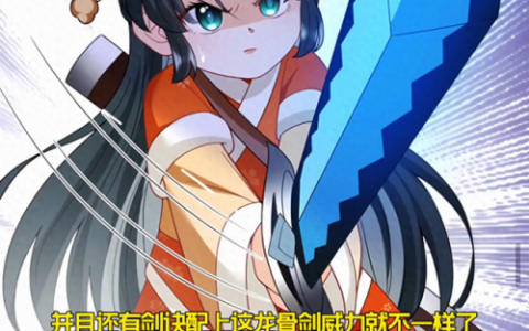 就是要幼幼(好幼是什么意思)