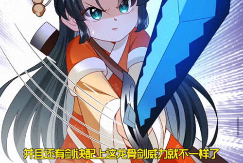 就是要幼幼(好幼是什么意思)插图