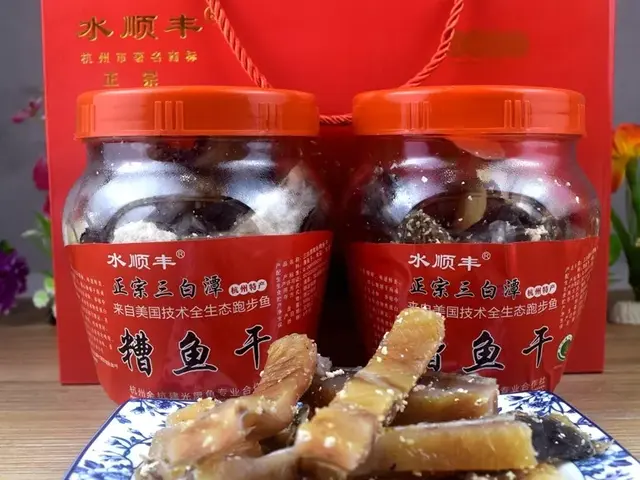 余杭外卖大餐排名前十(美团外卖年三十还送餐吗)插图15
