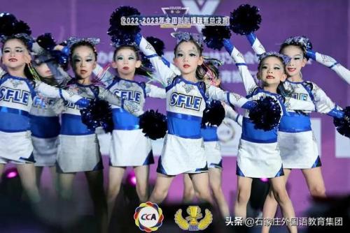 石家庄外国语幼儿园(石家庄私立幼儿园)插图5