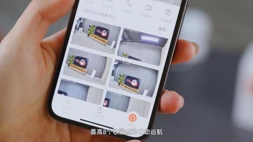 红外线监控摄像头(监控晚上全黑能看清吗)插图17
