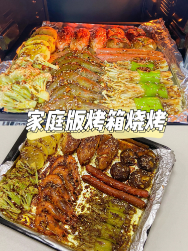 电烤箱菜谱(电烤箱的五大危害)插图