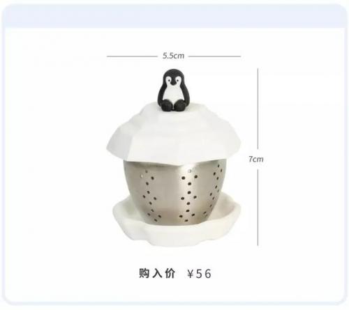 橘子茶具品牌排名前十(自动烧水茶具十大品牌)插图16