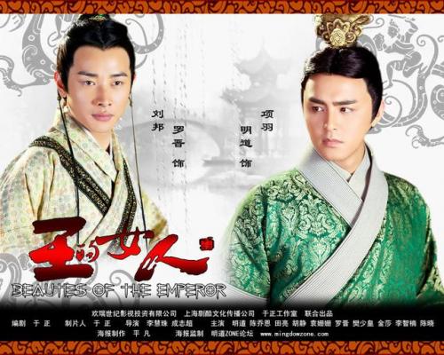明道主演电视剧(演员请就位明道)插图40
