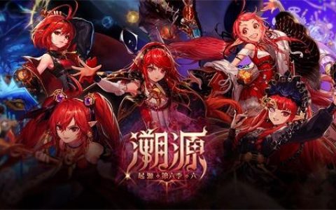 地下城与勇士召唤师觉醒任务，dnf召唤师95刷图碾压流