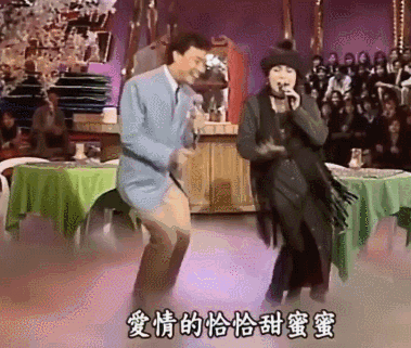 浮沉的兄弟歌词(最近抖音上很火的闽南歌曲)插图5