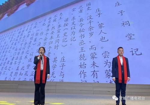 蒙城口才机构排名前十(铜陵口才培训班有哪些)插图10