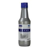 燃油添加剂(燃油添加剂有用吗)插图4
