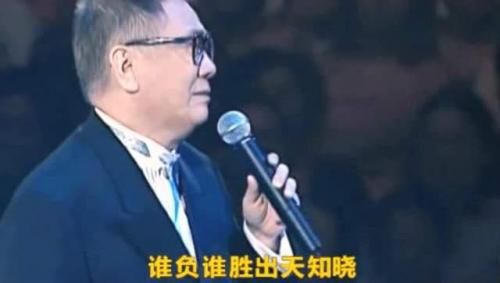 笑傲江湖的所有歌曲(笑傲江湖所有歌曲大全)插图9