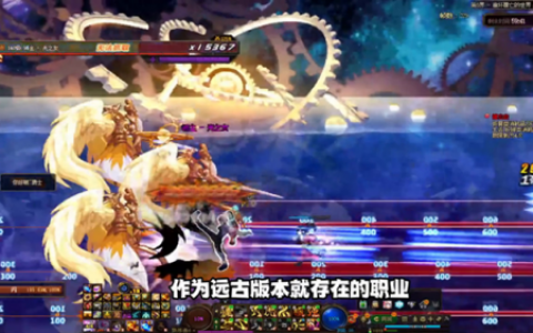 地下城女格斗转什么好(地下城与勇士格斗家转职哪个好)