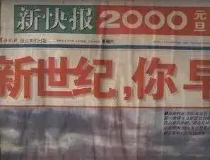 kiroro后来(kiroro现在怎么样)插图1