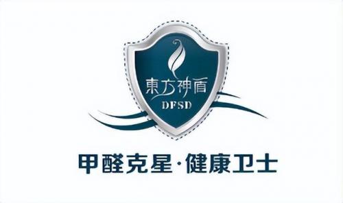 纯净设备公司排名前十(设备公司排名前十)插图7