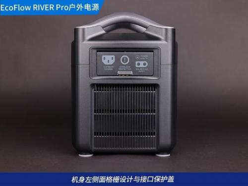 正浩户外电源(ecoflow户外电源)插图8