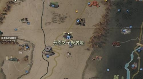 辐射76鼹鼠矿工位置(辐射76大鼹鼠炸哪里)插图6