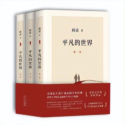 大学借阅量排名前十(长春大学旅游学院图书馆)插图6