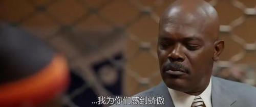 卡特教练豆瓣(卡特教练(2005))插图9