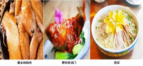 漯河砂锅美食排名前十(漯河小吃砂锅推荐)插图35