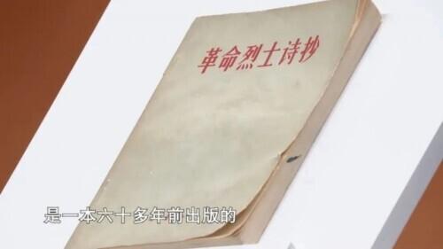 蓝耕荒简介(蓝耕荒是谁)插图2