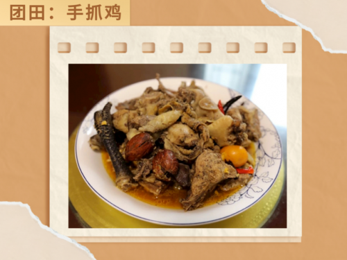 腾冲烧烤小吃排名前十(腾冲特色美食排名)插图18