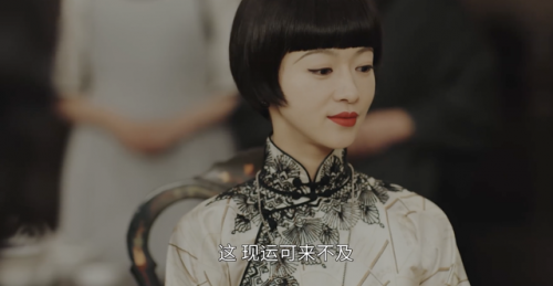 张楠女演员(张楠烈火军校)插图20