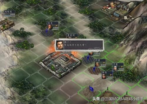 三国志11各种变态技巧(三国志11原版技能搭配)插图