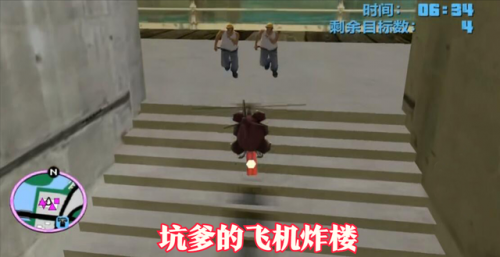 格兰蒂亚2怎么存档，格兰蒂亚2好玩吗插图7