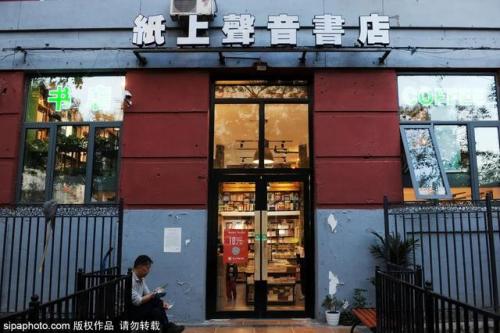 北京二手市场(北京最大二手手机市场)插图8