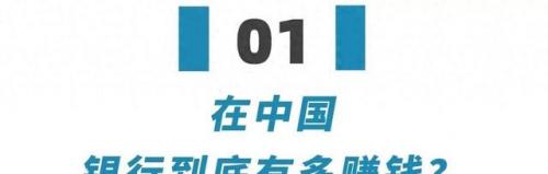 中国前十挣钱公司排名(全国行业收入排行榜)插图