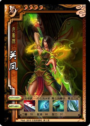 战斗力决定打野顺序(打野操作手册)插图1