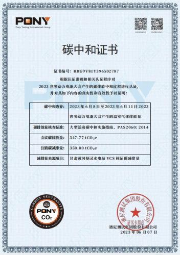 赛尔号谱尼真身2023怎么打(赛尔号无难度必肝精灵2023)插图1