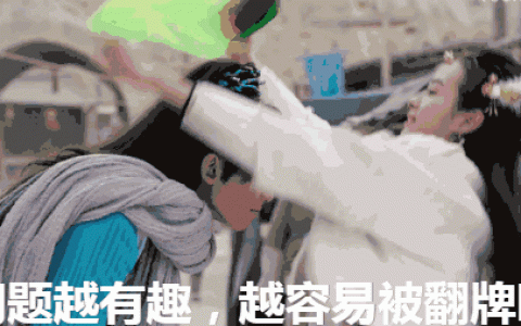 疯狂猜图绿帽子(看图猜猜乐游戏答案大全)