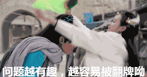 疯狂猜图绿帽子(看图猜猜乐游戏答案大全)插图