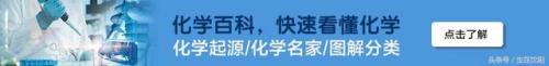 氧化铝的化学式(中性氧化铝物理常数)插图