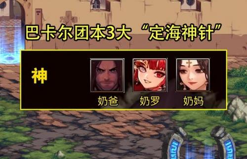 鬼泣实力水平排名前十(鬼泣中但丁的实力)插图1