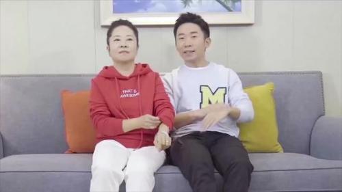 杨迪妈妈把沈腾认成王一博(王一博和杨迪是哪一期)插图7