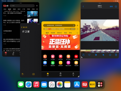 可以随意触摸内部位的手游下(可以对女孩子做什么都可以的手游)插图23