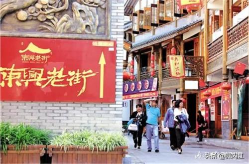 内江景点(内江一日游最佳去处)插图17
