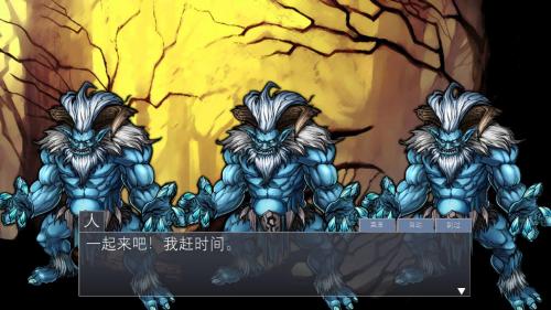天才游戏相关截图预览(天才游戏档期)插图3