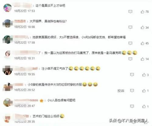 具俊晔图片(具俊晔画画作品)插图11