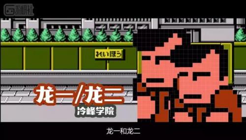 热血系列(热血物语sp和ex哪个好玩)插图2