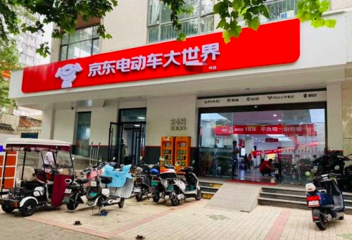 附近的电动车专卖店(附近哪里有电动车修理店)插图3