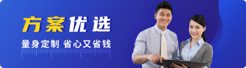 网上保险(免费保险咨询平台)插图