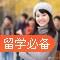 生命人寿保险(生命人寿张峻现状)插图4