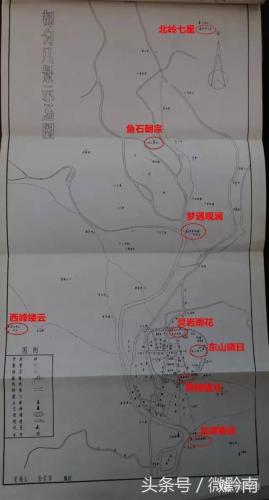 都匀主要景点排名前十(都匀一网红景点被踩秃)插图