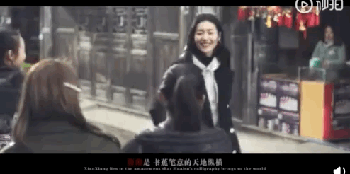 珠山油炸粑粑做法(潭下油炸粑粑做法)插图10